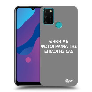 Picasee Μαύρη θήκη σιλικόνης για Honor 9A - ΘΗΚΗ ΜΕ ΦΩΤΟΓΡΑΦΙΑ ΤΗΣ ΕΠΙΛΟΓΗΣ ΣΑΣ