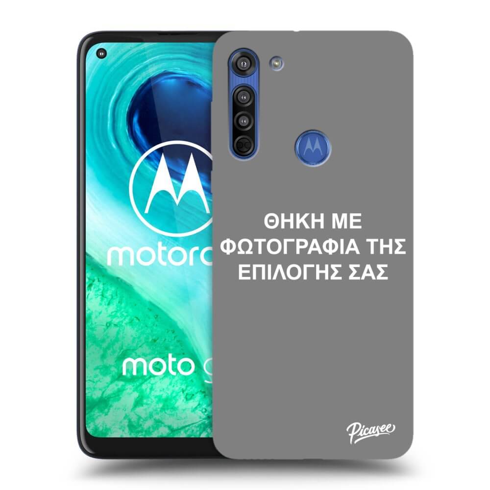 Picasee διαφανής θήκη σιλικόνης Motorola Moto G8 - ΘΗΚΗ ΜΕ ΦΩΤΟΓΡΑΦΙΑ ΤΗΣ ΕΠΙΛΟΓΗΣ ΣΑΣ