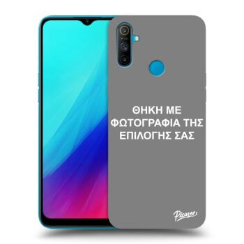 Picasee Μαύρη θήκη σιλικόνης για Realme C3 - ΘΗΚΗ ΜΕ ΦΩΤΟΓΡΑΦΙΑ ΤΗΣ ΕΠΙΛΟΓΗΣ ΣΑΣ