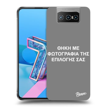 Θήκη για Asus Zenfone 7 ZS670KS - ΘΗΚΗ ΜΕ ΦΩΤΟΓΡΑΦΙΑ ΤΗΣ ΕΠΙΛΟΓΗΣ ΣΑΣ