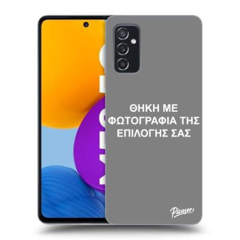 Picasee ULTIMATE CASE για Samsung Galaxy M52 5G - ΘΗΚΗ ΜΕ ΦΩΤΟΓΡΑΦΙΑ ΤΗΣ ΕΠΙΛΟΓΗΣ ΣΑΣ