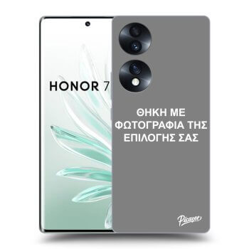 Θήκη για Honor 70 - ΘΗΚΗ ΜΕ ΦΩΤΟΓΡΑΦΙΑ ΤΗΣ ΕΠΙΛΟΓΗΣ ΣΑΣ