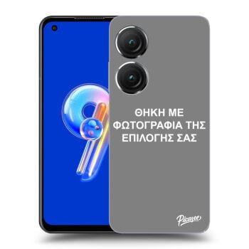 Picasee διαφανής θήκη σιλικόνης Asus Zenfone 9 - ΘΗΚΗ ΜΕ ΦΩΤΟΓΡΑΦΙΑ ΤΗΣ ΕΠΙΛΟΓΗΣ ΣΑΣ