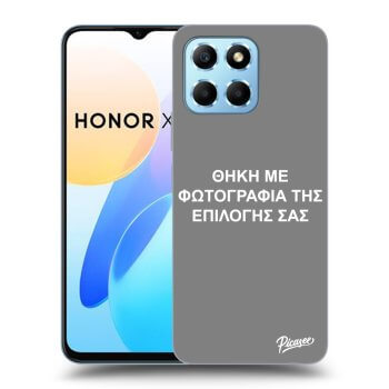 Picasee διαφανής θήκη σιλικόνης Honor X8 5G - ΘΗΚΗ ΜΕ ΦΩΤΟΓΡΑΦΙΑ ΤΗΣ ΕΠΙΛΟΓΗΣ ΣΑΣ