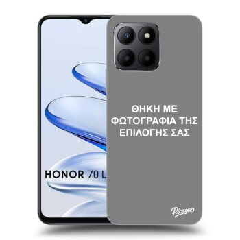 Θήκη για Honor 70 Lite - ΘΗΚΗ ΜΕ ΦΩΤΟΓΡΑΦΙΑ ΤΗΣ ΕΠΙΛΟΓΗΣ ΣΑΣ