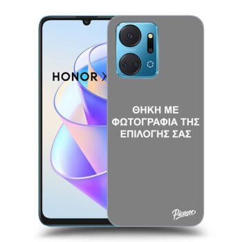 Θήκη για Honor X7a - ΘΗΚΗ ΜΕ ΦΩΤΟΓΡΑΦΙΑ ΤΗΣ ΕΠΙΛΟΓΗΣ ΣΑΣ