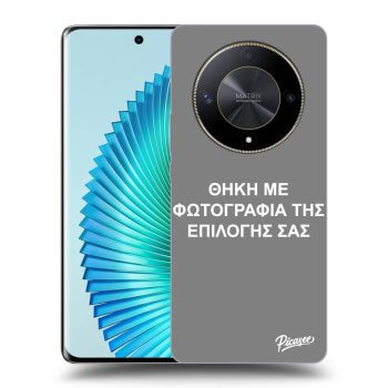 Θήκη για Honor Magic6 Lite 5G - ΘΗΚΗ ΜΕ ΦΩΤΟΓΡΑΦΙΑ ΤΗΣ ΕΠΙΛΟΓΗΣ ΣΑΣ