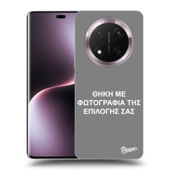 Θήκη για Honor Magic7 Lite 5G - ΘΗΚΗ ΜΕ ΦΩΤΟΓΡΑΦΙΑ ΤΗΣ ΕΠΙΛΟΓΗΣ ΣΑΣ