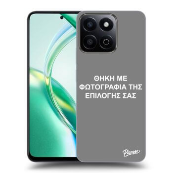 Θήκη για Honor 200 Smart 5G - ΘΗΚΗ ΜΕ ΦΩΤΟΓΡΑΦΙΑ ΤΗΣ ΕΠΙΛΟΓΗΣ ΣΑΣ