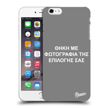 Picasee ULTIMATE CASE για Apple iPhone 6 Plus/6S Plus - ΘΗΚΗ ΜΕ ΦΩΤΟΓΡΑΦΙΑ ΤΗΣ ΕΠΙΛΟΓΗΣ ΣΑΣ