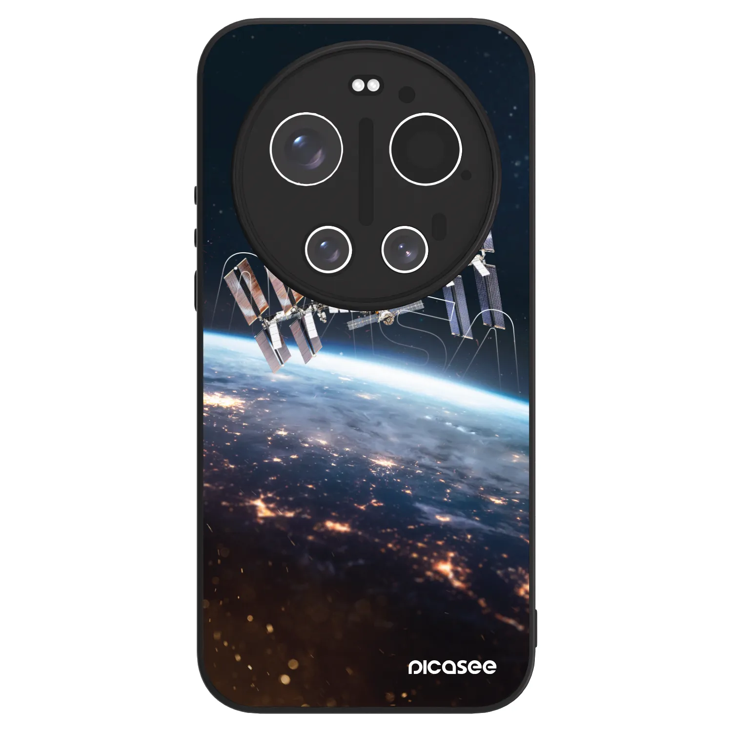Picasee ULTIMATE CASE PowerShare για Xiaomi 17 Ultra - Station