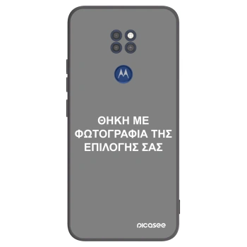 Θήκη για Motorola Moto G9 Play - ΘΗΚΗ ΜΕ ΦΩΤΟΓΡΑΦΙΑ ΤΗΣ ΕΠΙΛΟΓΗΣ ΣΑΣ