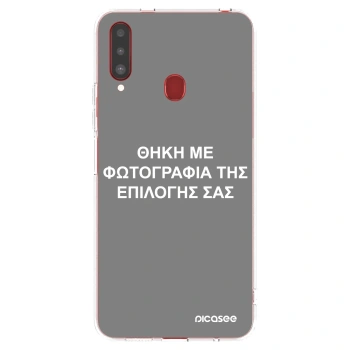 Picasee διαφανής θήκη σιλικόνης Samsung Galaxy A20s - ΘΗΚΗ ΜΕ ΦΩΤΟΓΡΑΦΙΑ ΤΗΣ ΕΠΙΛΟΓΗΣ ΣΑΣ