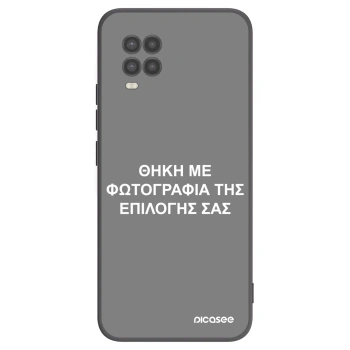 Θήκη για Xiaomi Mi 10 Lite - ΘΗΚΗ ΜΕ ΦΩΤΟΓΡΑΦΙΑ ΤΗΣ ΕΠΙΛΟΓΗΣ ΣΑΣ