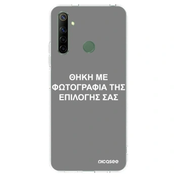 Picasee διαφανής θήκη σιλικόνης Realme 6i - ΘΗΚΗ ΜΕ ΦΩΤΟΓΡΑΦΙΑ ΤΗΣ ΕΠΙΛΟΓΗΣ ΣΑΣ