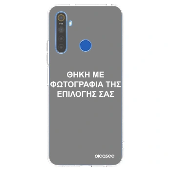 Picasee διαφανής θήκη σιλικόνης Realme 5 - ΘΗΚΗ ΜΕ ΦΩΤΟΓΡΑΦΙΑ ΤΗΣ ΕΠΙΛΟΓΗΣ ΣΑΣ