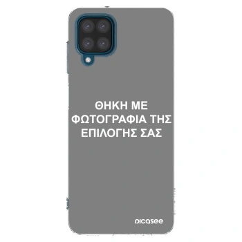 Picasee διαφανής θήκη σιλικόνης Samsung Galaxy A12 A125F - ΘΗΚΗ ΜΕ ΦΩΤΟΓΡΑΦΙΑ ΤΗΣ ΕΠΙΛΟΓΗΣ ΣΑΣ
