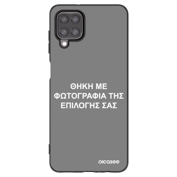 Picasee Μαύρη θήκη σιλικόνης για Samsung Galaxy A12 A125F - ΘΗΚΗ ΜΕ ΦΩΤΟΓΡΑΦΙΑ ΤΗΣ ΕΠΙΛΟΓΗΣ ΣΑΣ