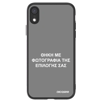 Picasee ULTIMATE CASE για Apple iPhone XR - ΘΗΚΗ ΜΕ ΦΩΤΟΓΡΑΦΙΑ ΤΗΣ ΕΠΙΛΟΓΗΣ ΣΑΣ