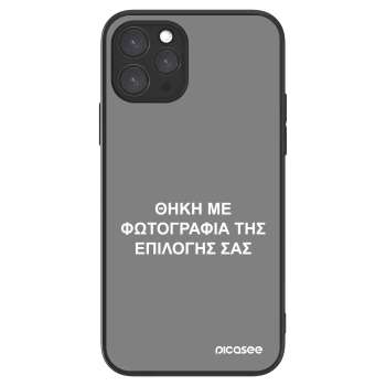 Picasee ULTIMATE CASE για Apple iPhone 11 Pro - ΘΗΚΗ ΜΕ ΦΩΤΟΓΡΑΦΙΑ ΤΗΣ ΕΠΙΛΟΓΗΣ ΣΑΣ