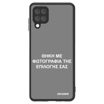 Picasee ULTIMATE CASE για Samsung Galaxy A12 A125F - ΘΗΚΗ ΜΕ ΦΩΤΟΓΡΑΦΙΑ ΤΗΣ ΕΠΙΛΟΓΗΣ ΣΑΣ