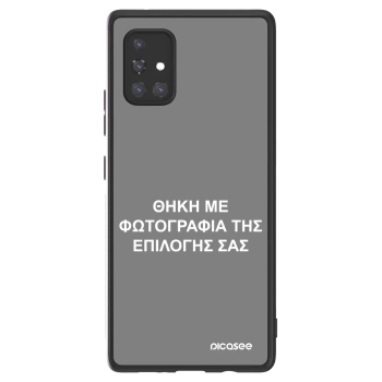 Picasee ULTIMATE CASE για Samsung Galaxy A71 A715F - ΘΗΚΗ ΜΕ ΦΩΤΟΓΡΑΦΙΑ ΤΗΣ ΕΠΙΛΟΓΗΣ ΣΑΣ