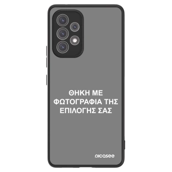 Picasee ULTIMATE CASE για Samsung Galaxy A52 5G A525F - ΘΗΚΗ ΜΕ ΦΩΤΟΓΡΑΦΙΑ ΤΗΣ ΕΠΙΛΟΓΗΣ ΣΑΣ