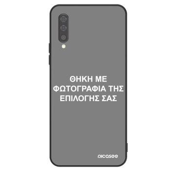 Θήκη για Samsung Galaxy A50 A505F - ΘΗΚΗ ΜΕ ΦΩΤΟΓΡΑΦΙΑ ΤΗΣ ΕΠΙΛΟΓΗΣ ΣΑΣ