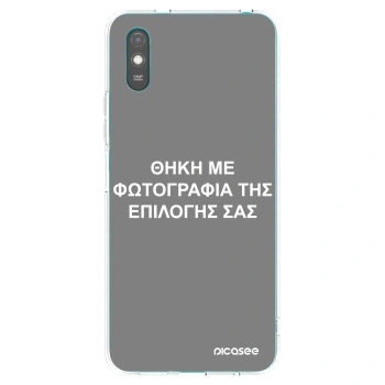 Picasee διαφανής θήκη σιλικόνης Xiaomi Redmi 9AT - ΘΗΚΗ ΜΕ ΦΩΤΟΓΡΑΦΙΑ ΤΗΣ ΕΠΙΛΟΓΗΣ ΣΑΣ