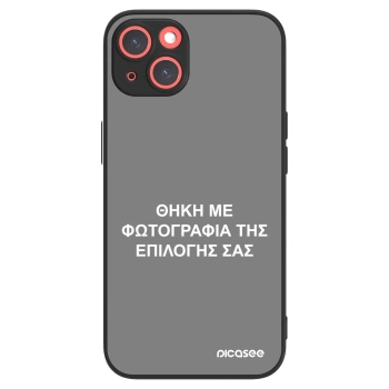 Picasee ULTIMATE CASE για Apple iPhone 13 - ΘΗΚΗ ΜΕ ΦΩΤΟΓΡΑΦΙΑ ΤΗΣ ΕΠΙΛΟΓΗΣ ΣΑΣ