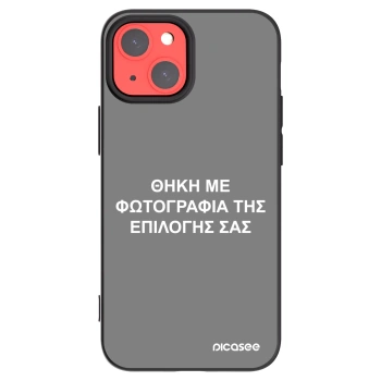 Picasee Μαύρη θήκη σιλικόνης για Apple iPhone 13 mini - ΘΗΚΗ ΜΕ ΦΩΤΟΓΡΑΦΙΑ ΤΗΣ ΕΠΙΛΟΓΗΣ ΣΑΣ