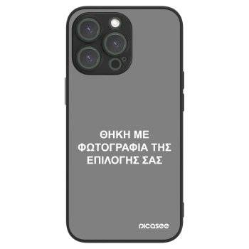 Picasee ULTIMATE CASE για Apple iPhone 13 Pro - ΘΗΚΗ ΜΕ ΦΩΤΟΓΡΑΦΙΑ ΤΗΣ ΕΠΙΛΟΓΗΣ ΣΑΣ