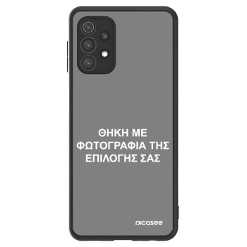Picasee ULTIMATE CASE για Samsung Galaxy A32 5G A326B - ΘΗΚΗ ΜΕ ΦΩΤΟΓΡΑΦΙΑ ΤΗΣ ΕΠΙΛΟΓΗΣ ΣΑΣ