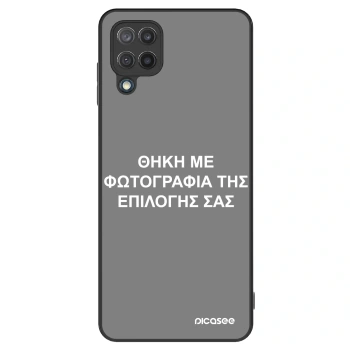 Θήκη για Samsung Galaxy M12 M127F - ΘΗΚΗ ΜΕ ΦΩΤΟΓΡΑΦΙΑ ΤΗΣ ΕΠΙΛΟΓΗΣ ΣΑΣ