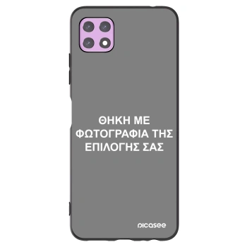 Picasee Μαύρη θήκη σιλικόνης για Samsung Galaxy A22 A226B 5G - ΘΗΚΗ ΜΕ ΦΩΤΟΓΡΑΦΙΑ ΤΗΣ ΕΠΙΛΟΓΗΣ ΣΑΣ