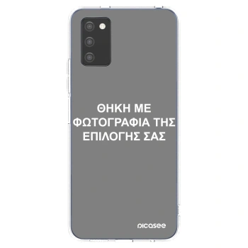 Picasee διαφανής θήκη σιλικόνης Samsung Galaxy A02s A025G - ΘΗΚΗ ΜΕ ΦΩΤΟΓΡΑΦΙΑ ΤΗΣ ΕΠΙΛΟΓΗΣ ΣΑΣ
