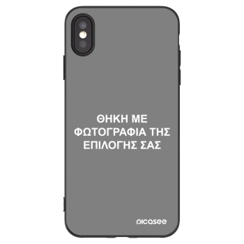 Picasee Μαύρη θήκη σιλικόνης για Apple iPhone XS Max - ΘΗΚΗ ΜΕ ΦΩΤΟΓΡΑΦΙΑ ΤΗΣ ΕΠΙΛΟΓΗΣ ΣΑΣ