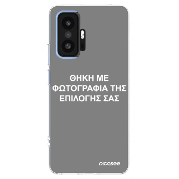 Picasee διαφανής θήκη σιλικόνης Xiaomi 11T - ΘΗΚΗ ΜΕ ΦΩΤΟΓΡΑΦΙΑ ΤΗΣ ΕΠΙΛΟΓΗΣ ΣΑΣ