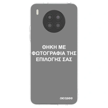 Picasee διαφανής θήκη σιλικόνης Huawei Nova 8i - ΘΗΚΗ ΜΕ ΦΩΤΟΓΡΑΦΙΑ ΤΗΣ ΕΠΙΛΟΓΗΣ ΣΑΣ