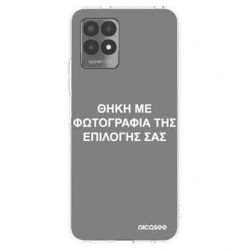 Picasee διαφανής θήκη σιλικόνης Realme 8i - ΘΗΚΗ ΜΕ ΦΩΤΟΓΡΑΦΙΑ ΤΗΣ ΕΠΙΛΟΓΗΣ ΣΑΣ