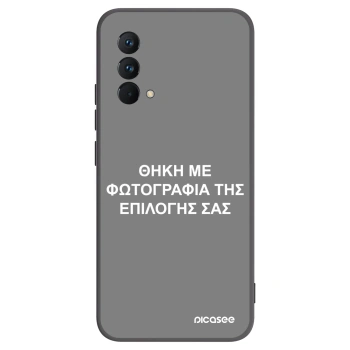 Picasee Μαύρη θήκη σιλικόνης για Realme GT Master Edition 5G - ΘΗΚΗ ΜΕ ΦΩΤΟΓΡΑΦΙΑ ΤΗΣ ΕΠΙΛΟΓΗΣ ΣΑΣ