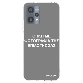 Picasee διαφανής θήκη σιλικόνης Realme 9 Pro 5G - ΘΗΚΗ ΜΕ ΦΩΤΟΓΡΑΦΙΑ ΤΗΣ ΕΠΙΛΟΓΗΣ ΣΑΣ