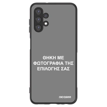 Picasee ULTIMATE CASE για Samsung Galaxy A13 4G A135 - ΘΗΚΗ ΜΕ ΦΩΤΟΓΡΑΦΙΑ ΤΗΣ ΕΠΙΛΟΓΗΣ ΣΑΣ