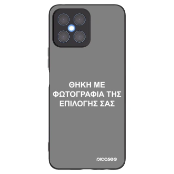 Picasee Μαύρη θήκη σιλικόνης για Honor X8 4G - ΘΗΚΗ ΜΕ ΦΩΤΟΓΡΑΦΙΑ ΤΗΣ ΕΠΙΛΟΓΗΣ ΣΑΣ