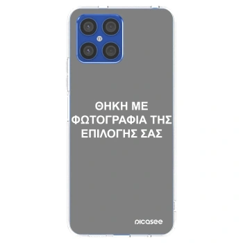 Picasee διαφανής θήκη σιλικόνης Honor X8 4G - ΘΗΚΗ ΜΕ ΦΩΤΟΓΡΑΦΙΑ ΤΗΣ ΕΠΙΛΟΓΗΣ ΣΑΣ