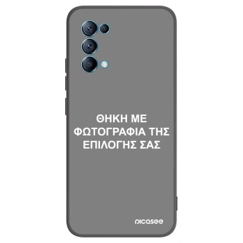 Picasee Μαύρη θήκη σιλικόνης για OPPO Reno 5 5G - ΘΗΚΗ ΜΕ ΦΩΤΟΓΡΑΦΙΑ ΤΗΣ ΕΠΙΛΟΓΗΣ ΣΑΣ