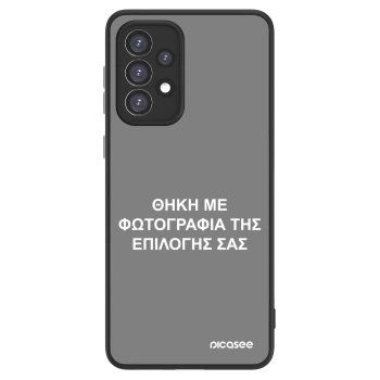 Picasee ULTIMATE CASE για Samsung Galaxy A33 5G A336 - ΘΗΚΗ ΜΕ ΦΩΤΟΓΡΑΦΙΑ ΤΗΣ ΕΠΙΛΟΓΗΣ ΣΑΣ