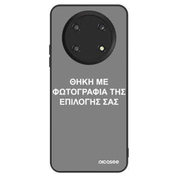 Θήκη για Honor Magic4 Lite 5G - ΘΗΚΗ ΜΕ ΦΩΤΟΓΡΑΦΙΑ ΤΗΣ ΕΠΙΛΟΓΗΣ ΣΑΣ