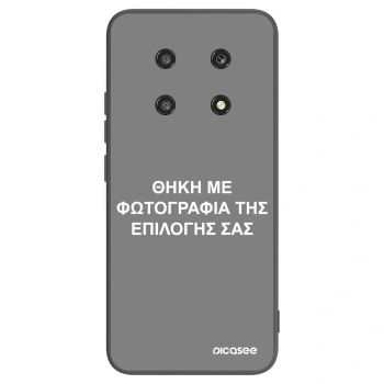 Picasee Μαύρη θήκη σιλικόνης για Honor Magic4 Lite 5G - ΘΗΚΗ ΜΕ ΦΩΤΟΓΡΑΦΙΑ ΤΗΣ ΕΠΙΛΟΓΗΣ ΣΑΣ