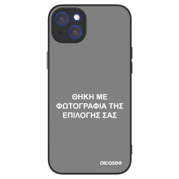 Picasee ULTIMATE CASE για Apple iPhone 14 Plus - ΘΗΚΗ ΜΕ ΦΩΤΟΓΡΑΦΙΑ ΤΗΣ ΕΠΙΛΟΓΗΣ ΣΑΣ